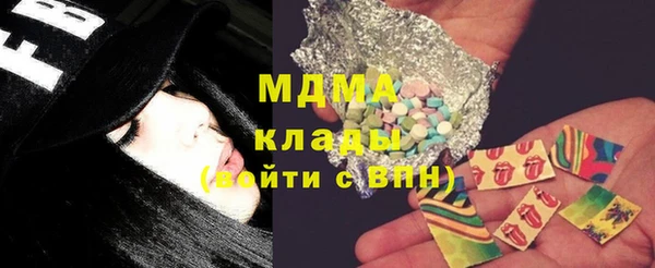 прущая мука Верхнеуральск