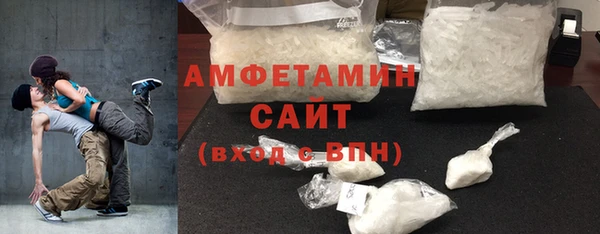 ГАЛЛЮЦИНОГЕННЫЕ ГРИБЫ Верхний Тагил