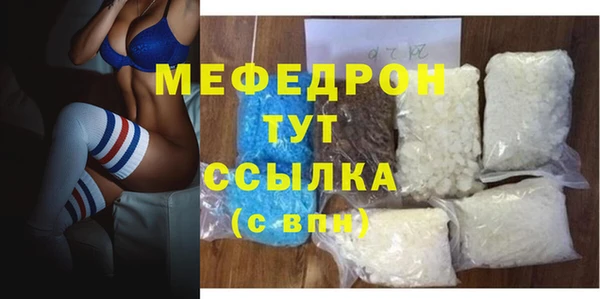 ГАЛЛЮЦИНОГЕННЫЕ ГРИБЫ Верхний Тагил