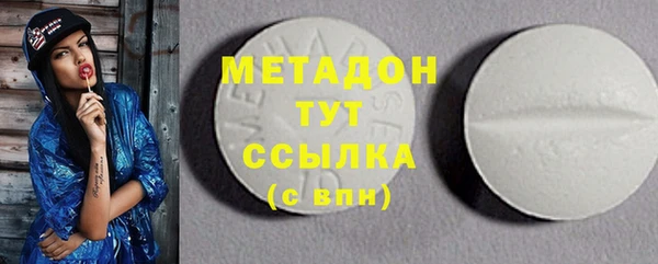 прущая мука Верхнеуральск