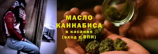 прущая мука Верхнеуральск