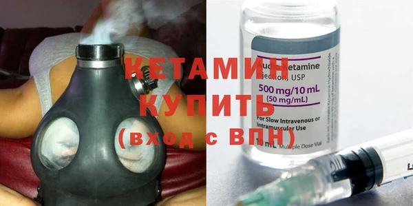 ГАЛЛЮЦИНОГЕННЫЕ ГРИБЫ Верхний Тагил