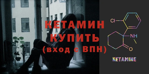 прущая мука Верхнеуральск