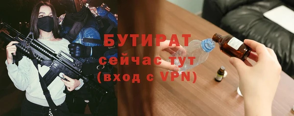 ГАЛЛЮЦИНОГЕННЫЕ ГРИБЫ Верхний Тагил