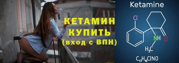 ГАЛЛЮЦИНОГЕННЫЕ ГРИБЫ Верхний Тагил
