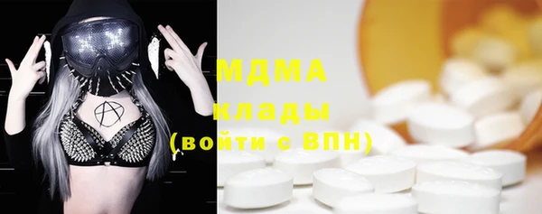 бошки Волосово