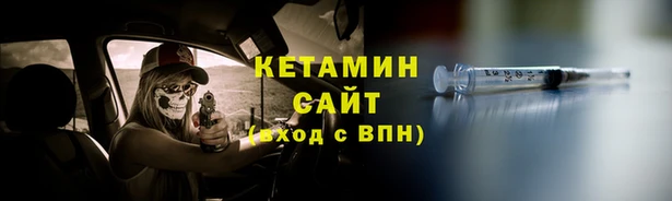 ГАЛЛЮЦИНОГЕННЫЕ ГРИБЫ Верхний Тагил