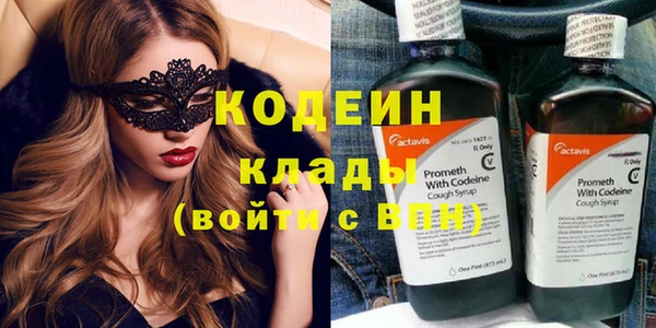 прущая мука Верхнеуральск