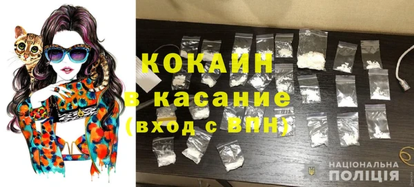 альфа пвп VHQ Верея
