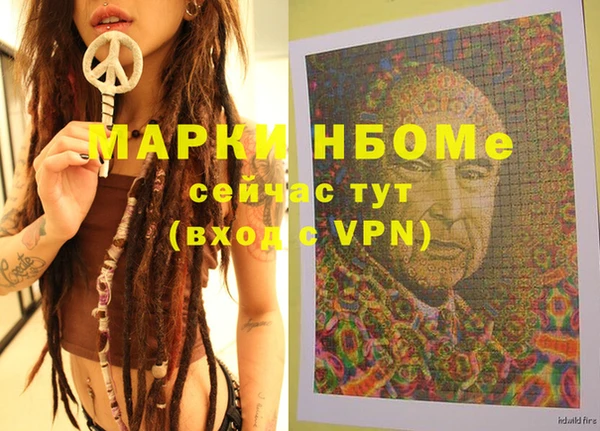 прущая мука Верхнеуральск