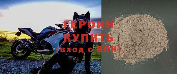 альфа пвп VHQ Верея
