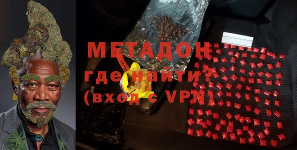 прущая мука Верхнеуральск