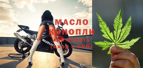 бошки Володарск