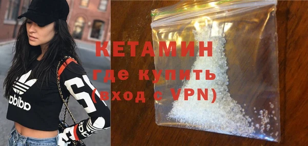 прущая мука Верхнеуральск