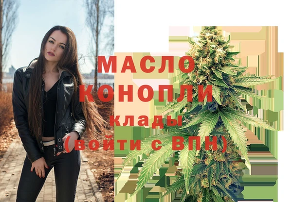 альфа пвп VHQ Верея