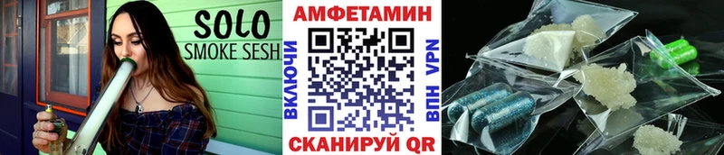 Купить  Клин  МЕТАМФЕТАМИН кристалл 